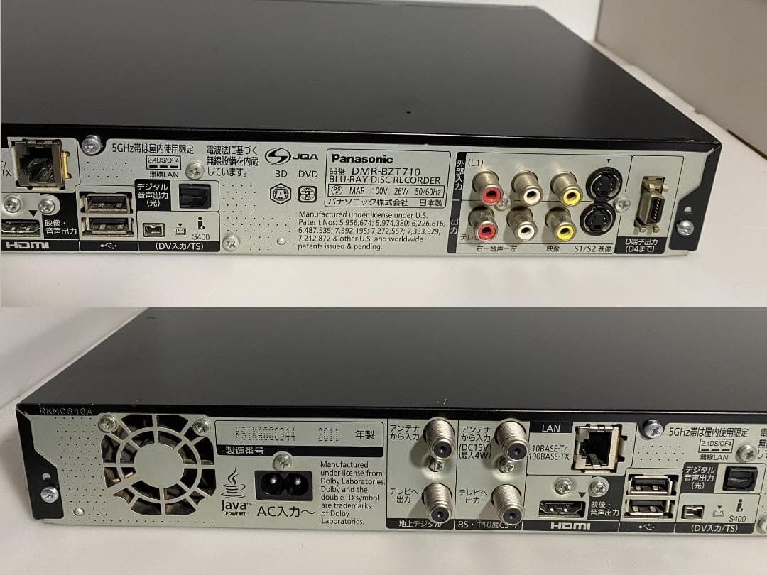 Panasonic　DMR-BZT710 「HDD:4TB　VXY2140」装着