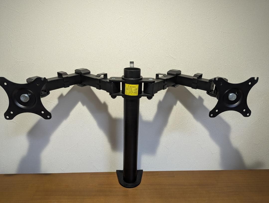 デュアルモニター ディスプレイ モニターアームセット