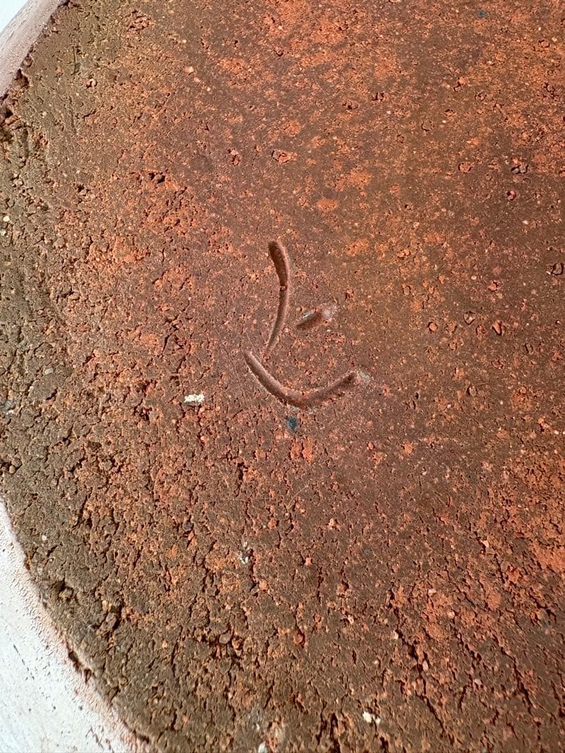 備前焼 大皿 松嶋 弘作 （直径32㎝弱） 新品未使用品