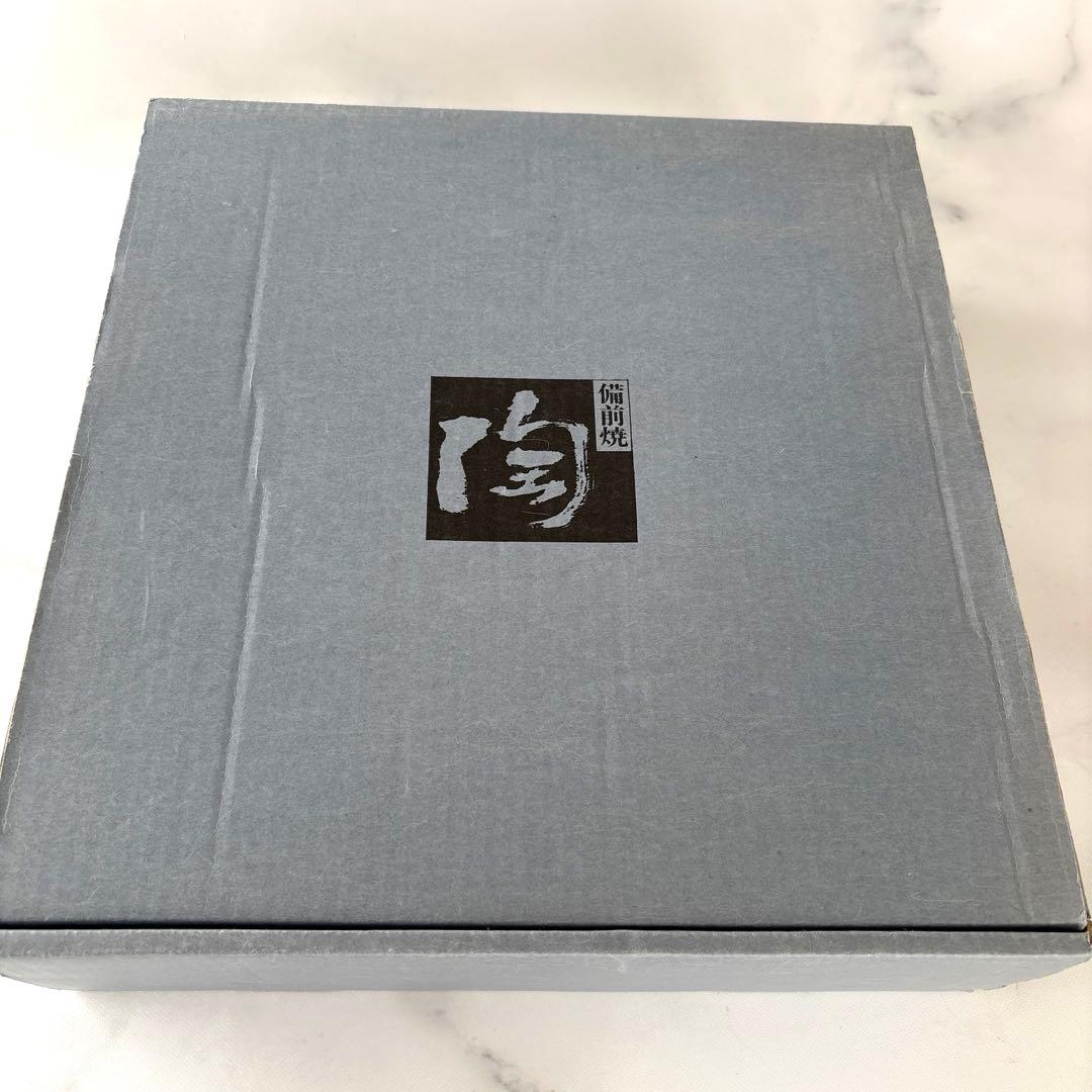 備前焼 大皿 松嶋 弘作 （直径32㎝弱） 新品未使用品