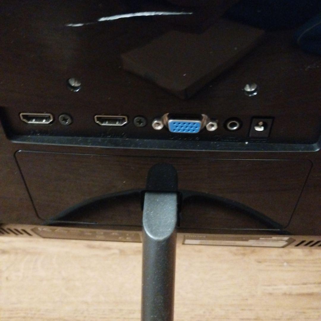 PHILIPS 液晶ディスプレイ 本体