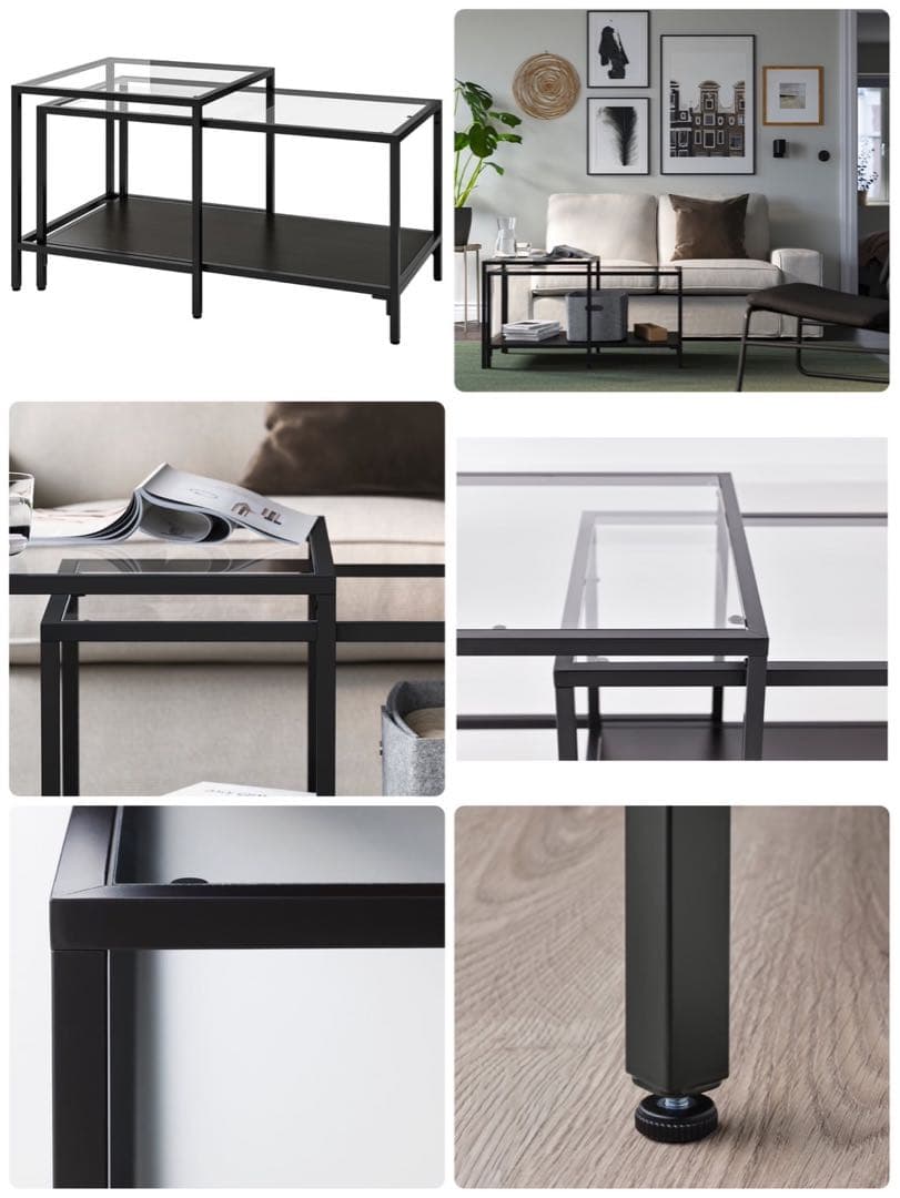 IKEA VITTSJÖ ヴィットショー ネストテーブル 2点セット