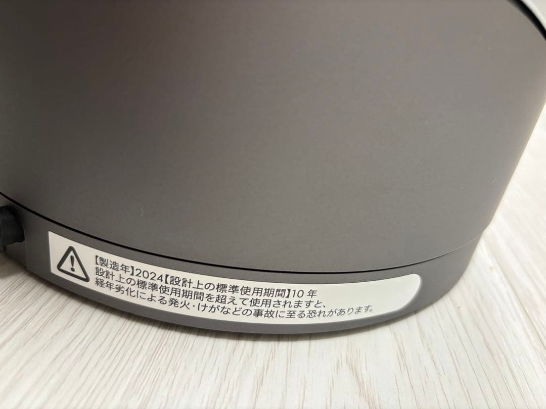 Dyson ダイソン HP00 空気清浄ファンヒーター 2024年製