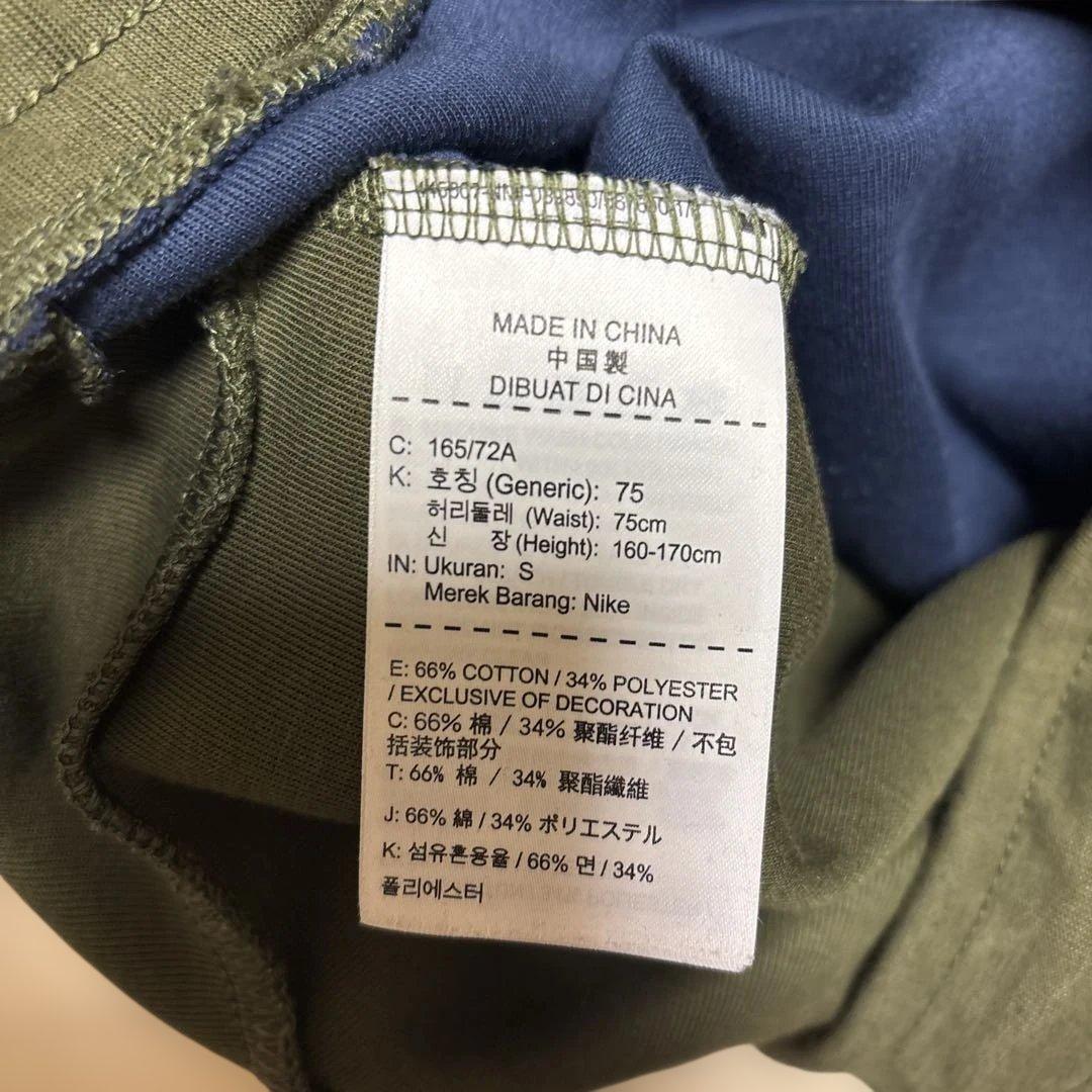 NIKE TECH FLEECE セットアップ