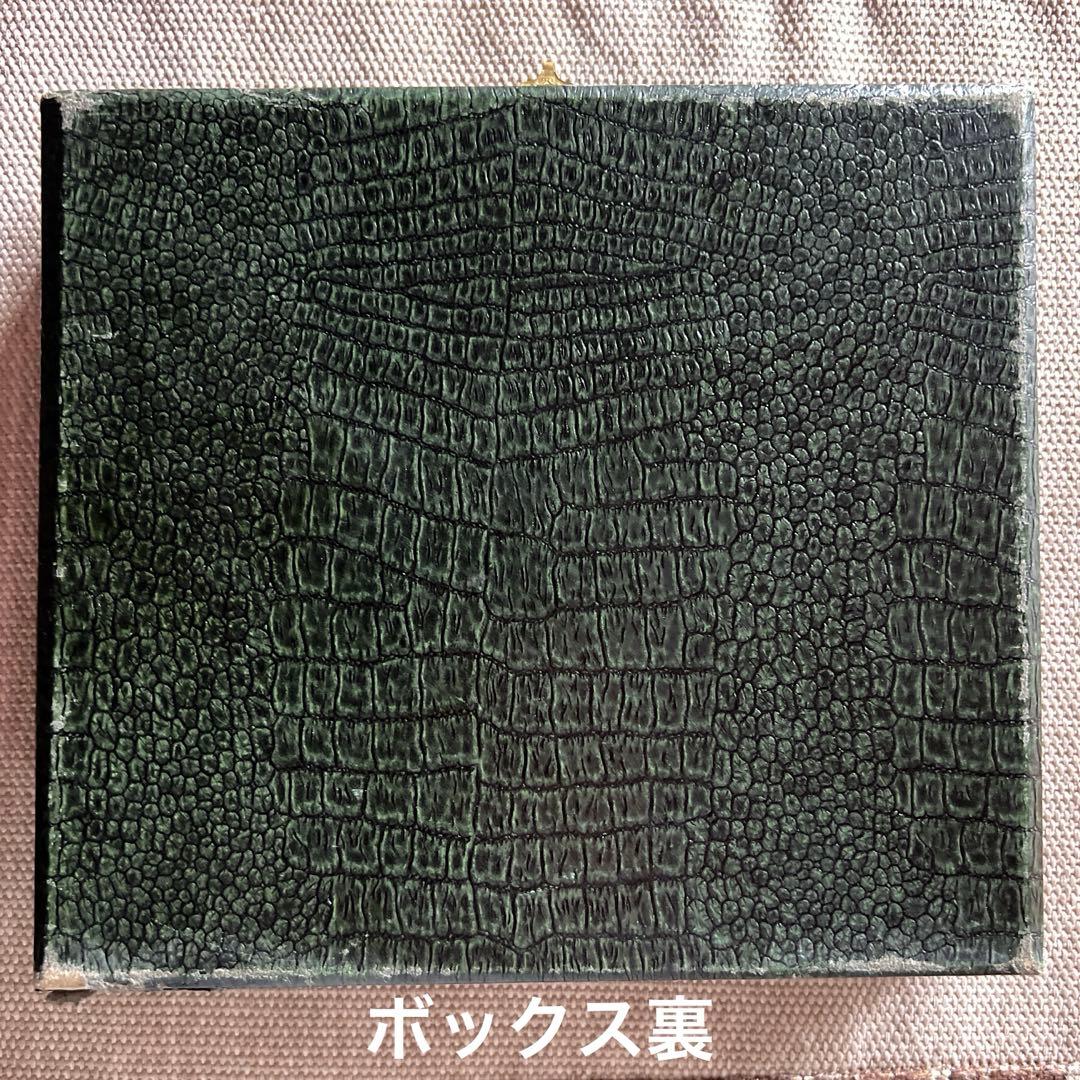 BADRAN　アンティーク フランス製メロン専用ナイフセット