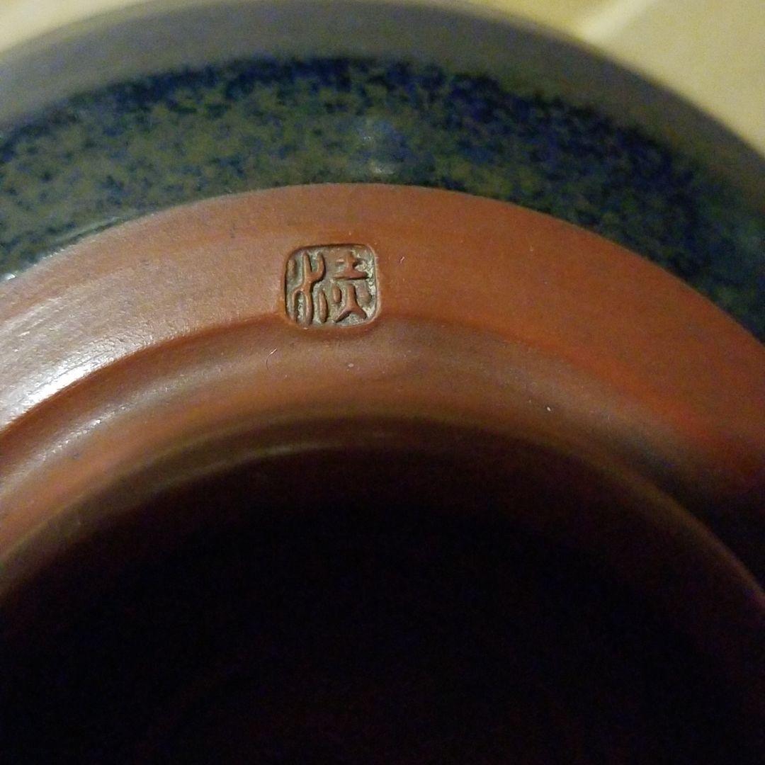 茶碗