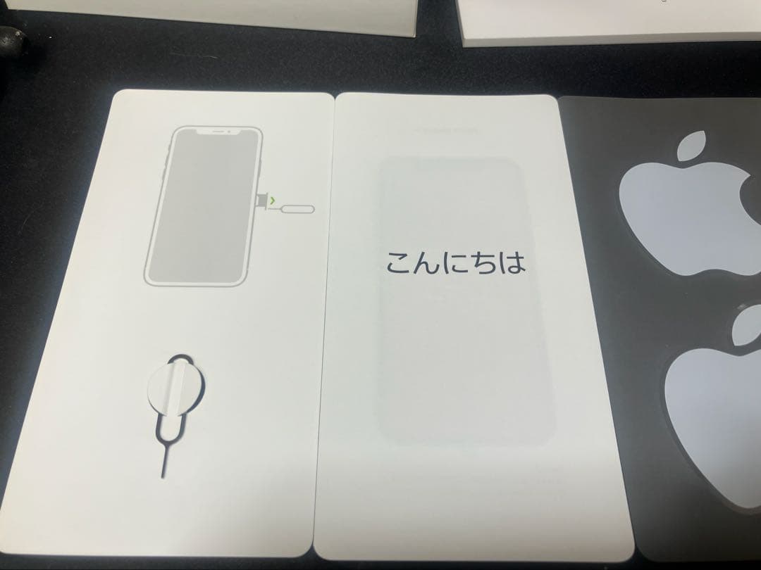 iPhoneX 本体 シルバー 64G 中古