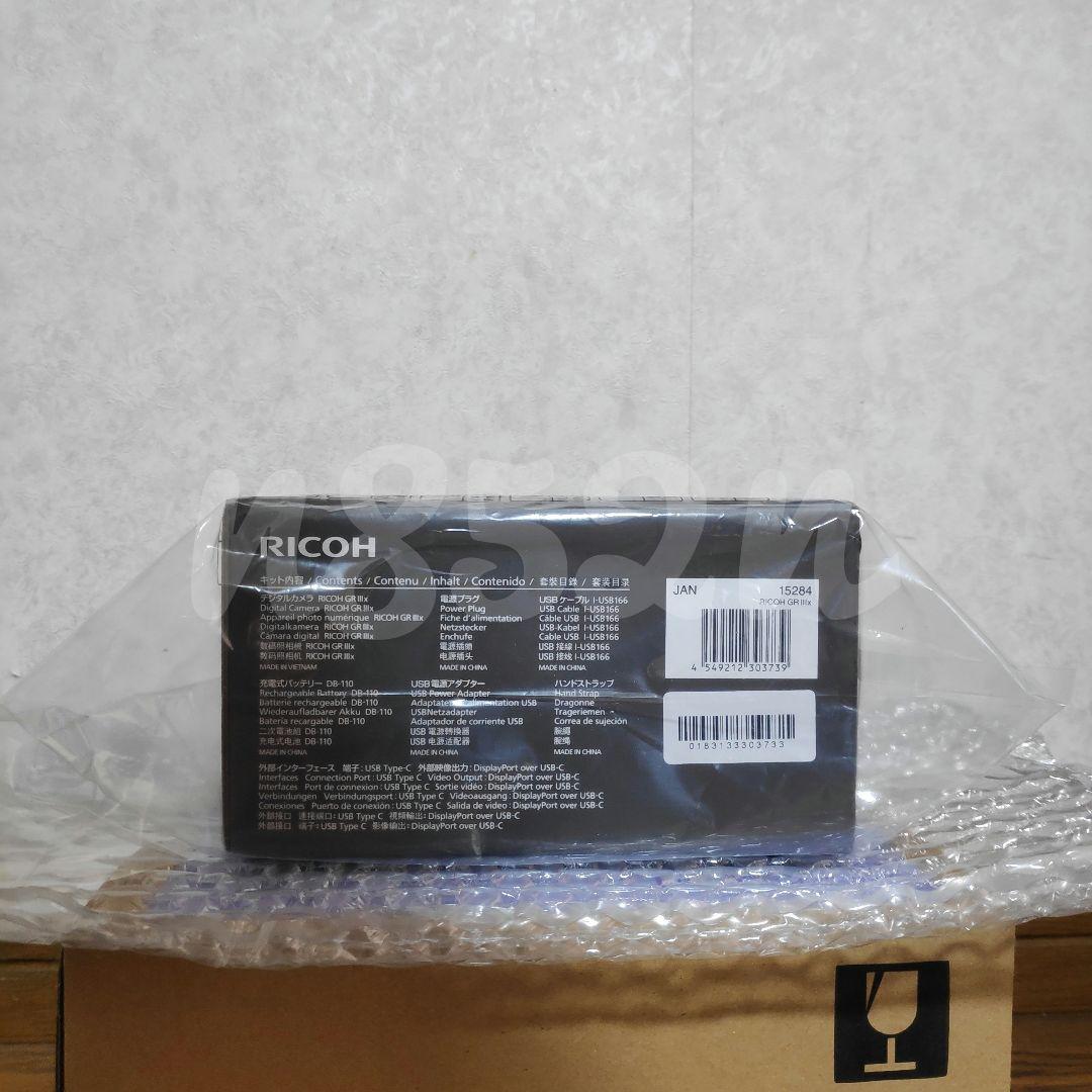 【新品未使用】RICOH GR IIIx【3年間保証つき】