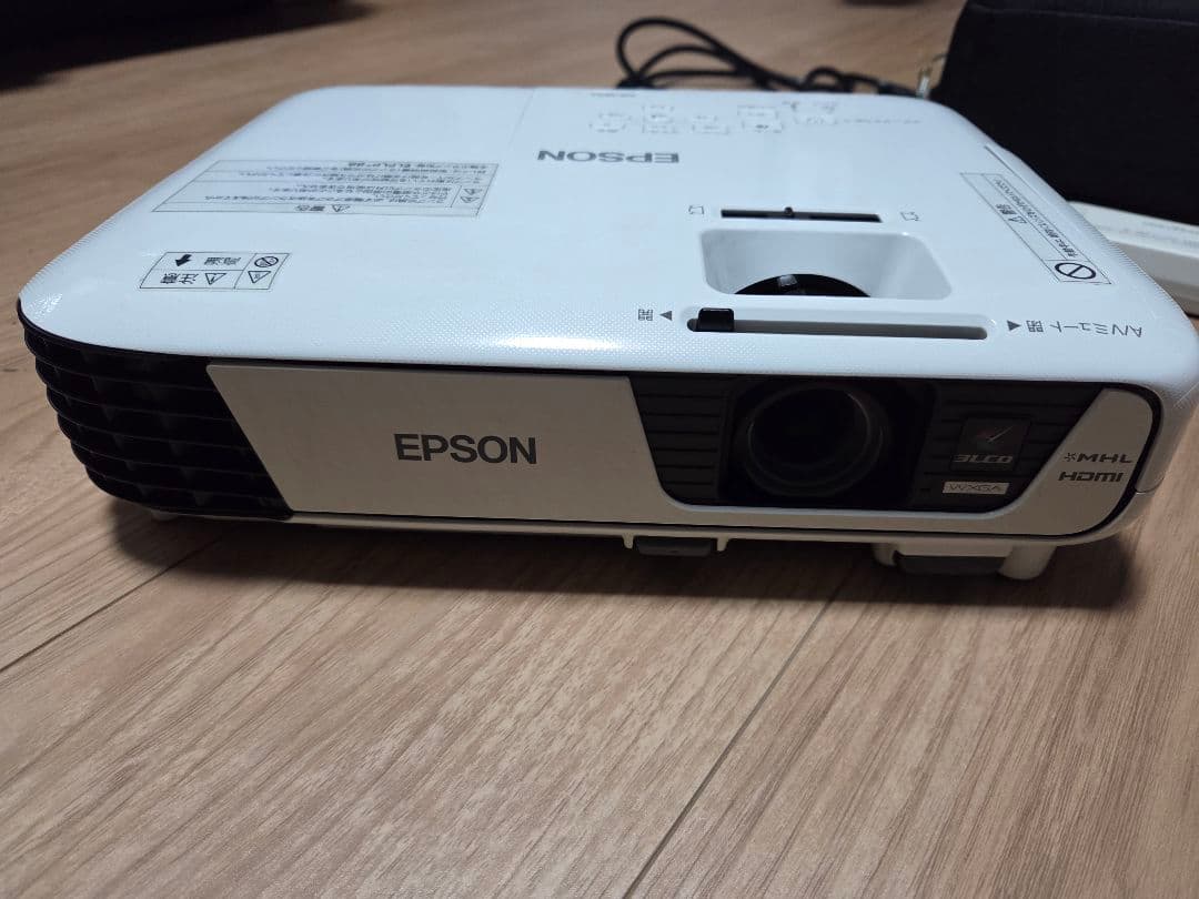 ビジネスプロジェクター　EB-W31