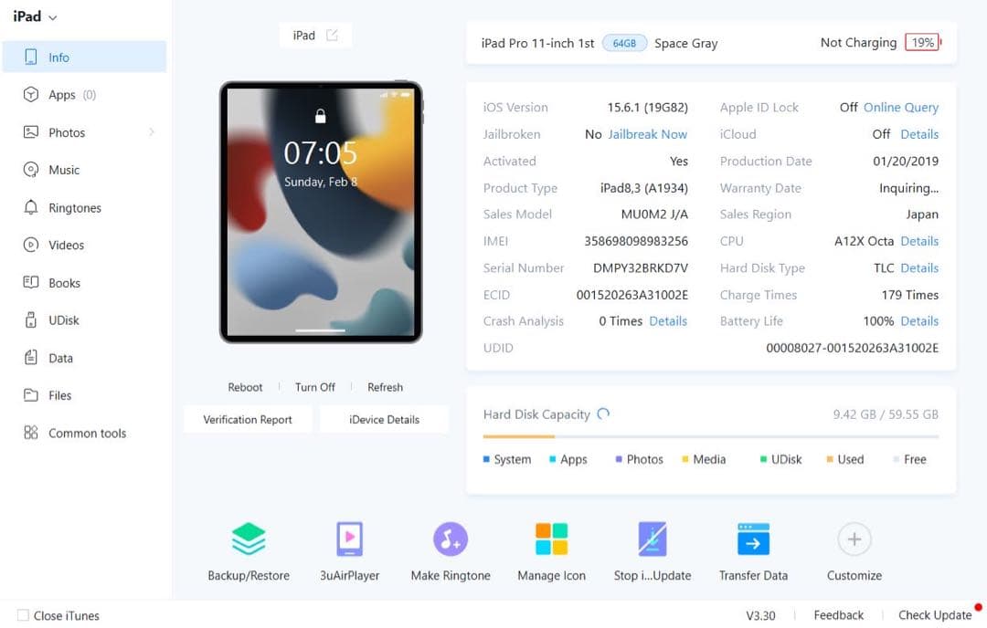 iPad Pro 11インチ（第1世代）64B Cellular +Wi-Fi