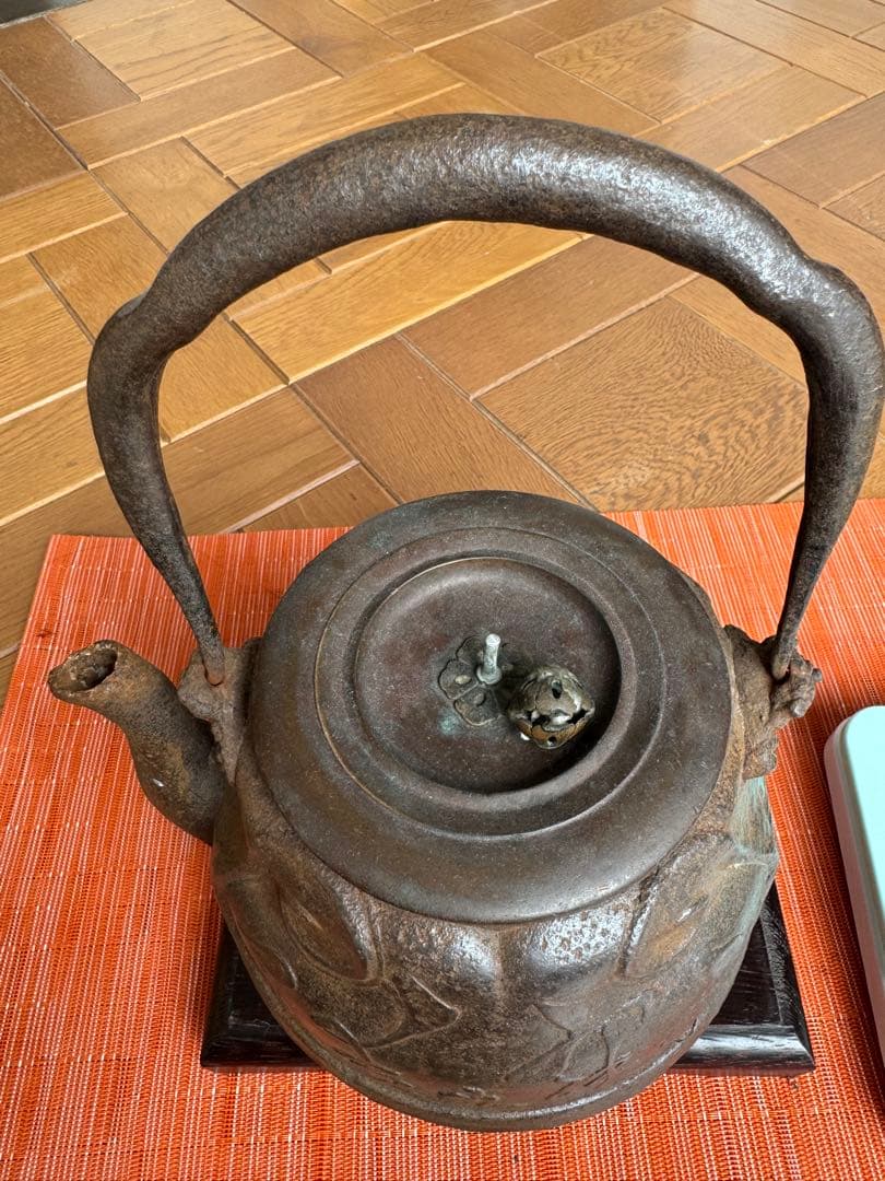 鉄瓶 高さ26cm 水漏れなし