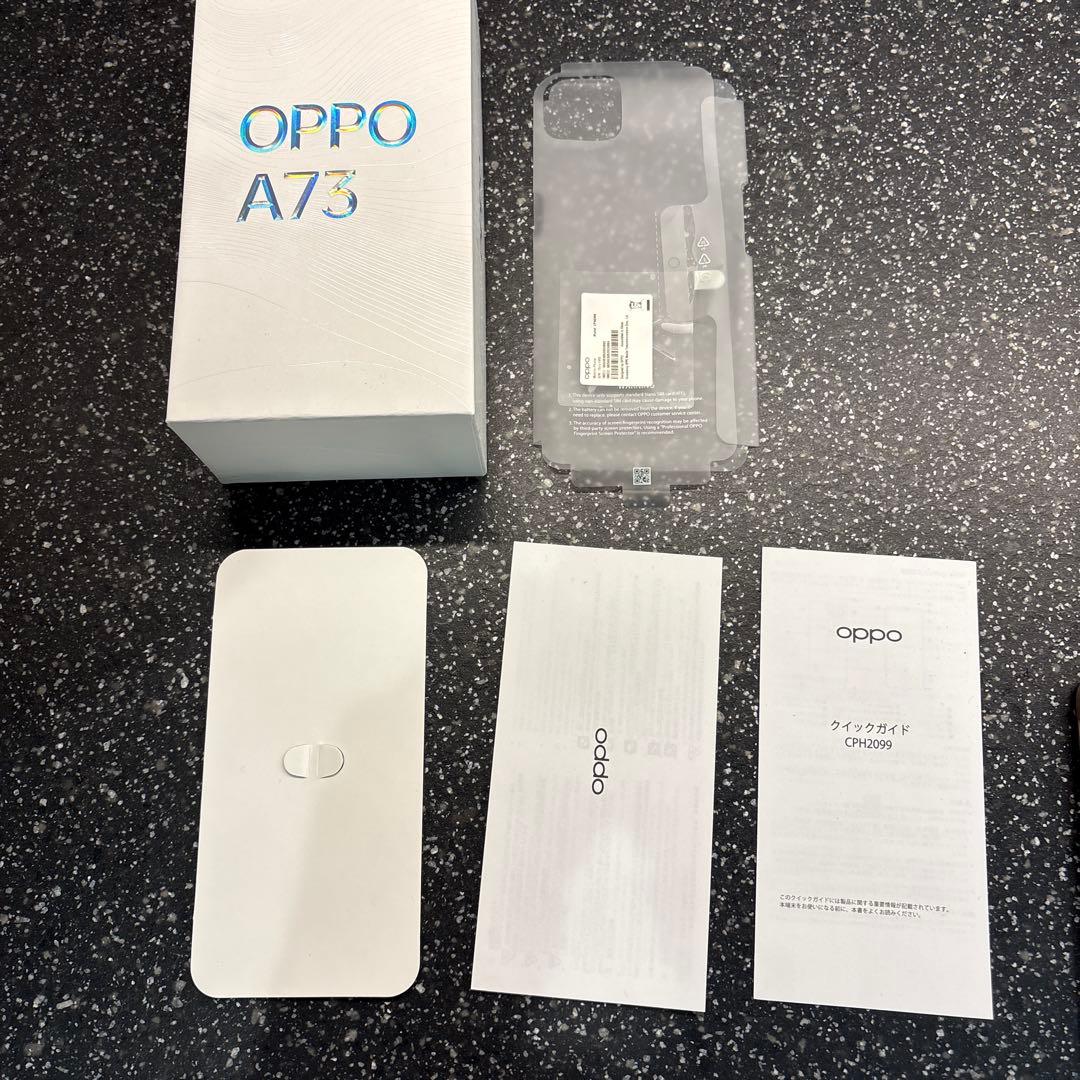 OPPO　A73 ダイナミックオレンジ