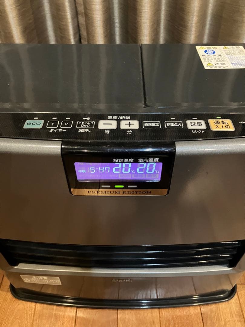 コロナ石油ファンヒーター FH-WX5710BY