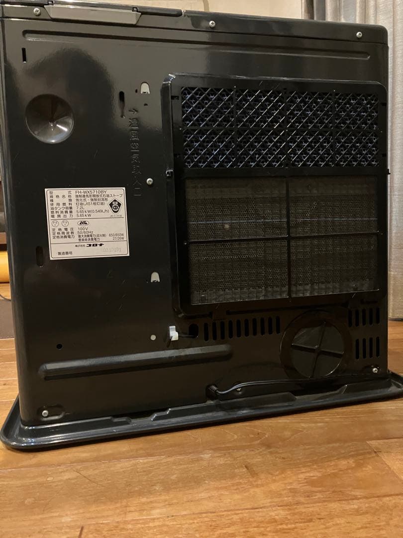 コロナ石油ファンヒーター FH-WX5710BY