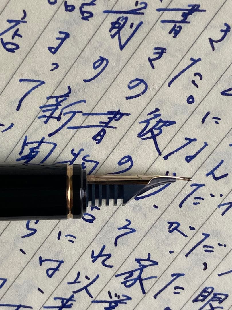 (美品)(廃盤品)パイロット グランセ ブルーマーブル FMニブ