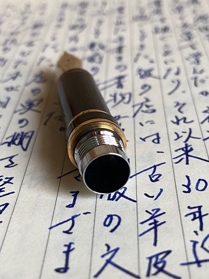 (美品)(廃盤品)パイロット グランセ ブルーマーブル FMニブ