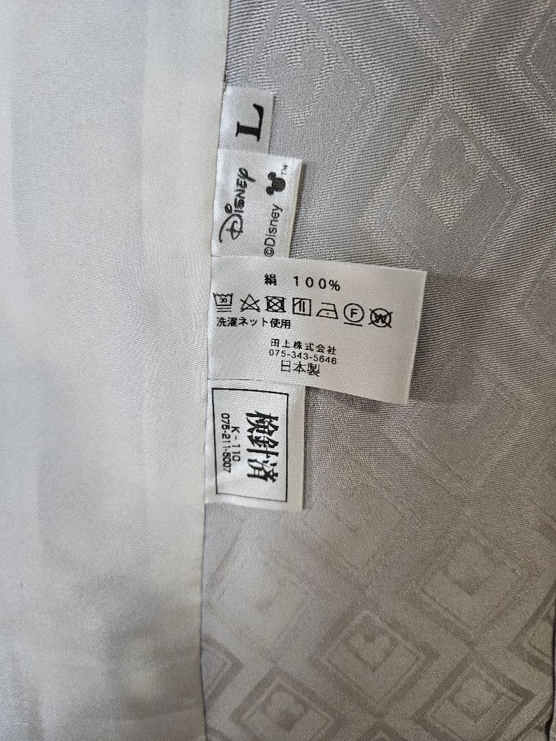 グレー模様入り着物 ディズニー ミッキー柄