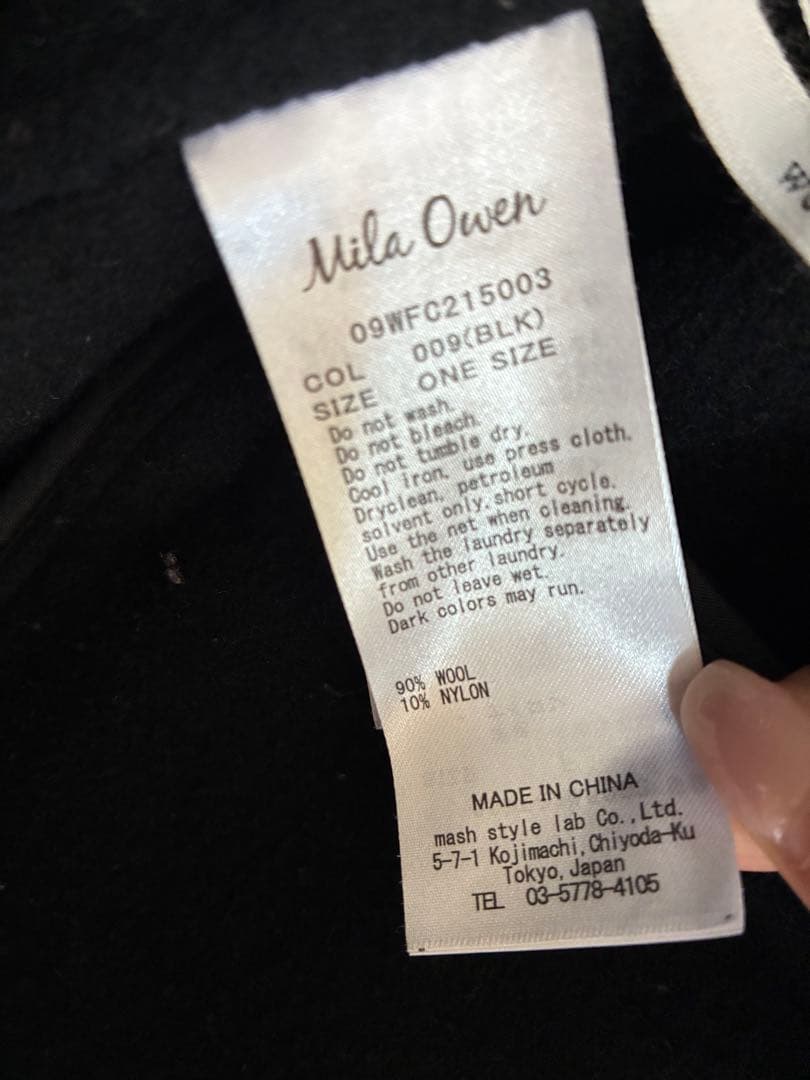ミラオーウェン　コート　ブラック