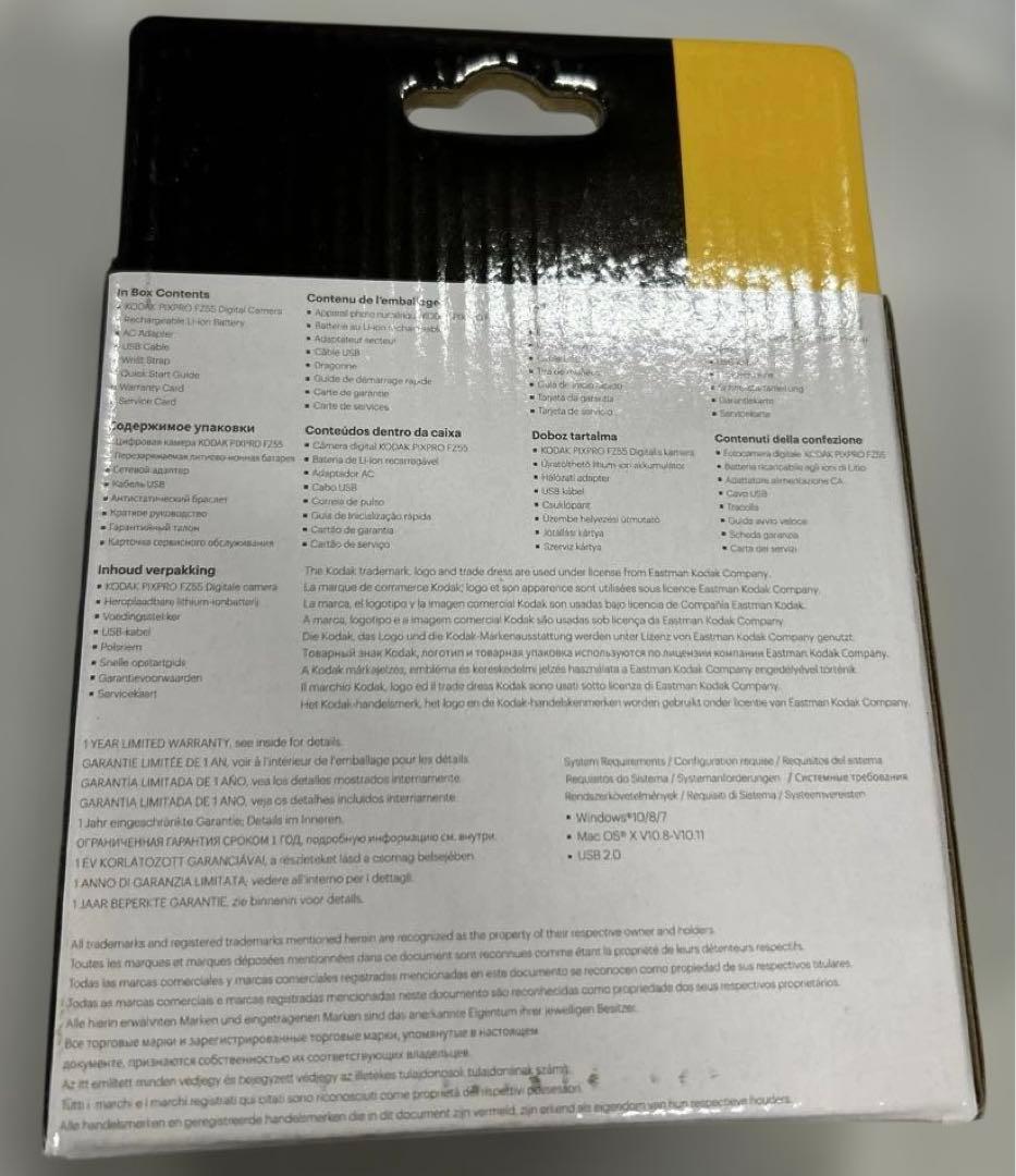 KODAK (コダック) PIXPRO 使いやすい ズーム FZ55-BK