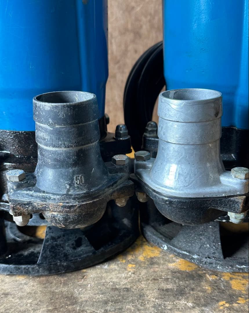 L1. 鶴見水中ポンプ HSD2.555 100V 50Hz 0.55KW 2台