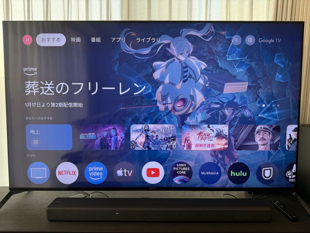 SONY 65インチ 4K液晶テレビ XJR-65X90J BRAVIA