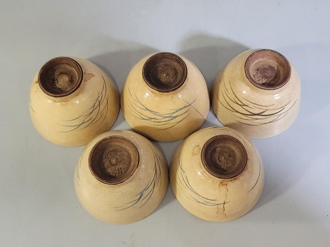 古清水 岩倉山 煎茶碗 五客 時代物 在銘 DT564