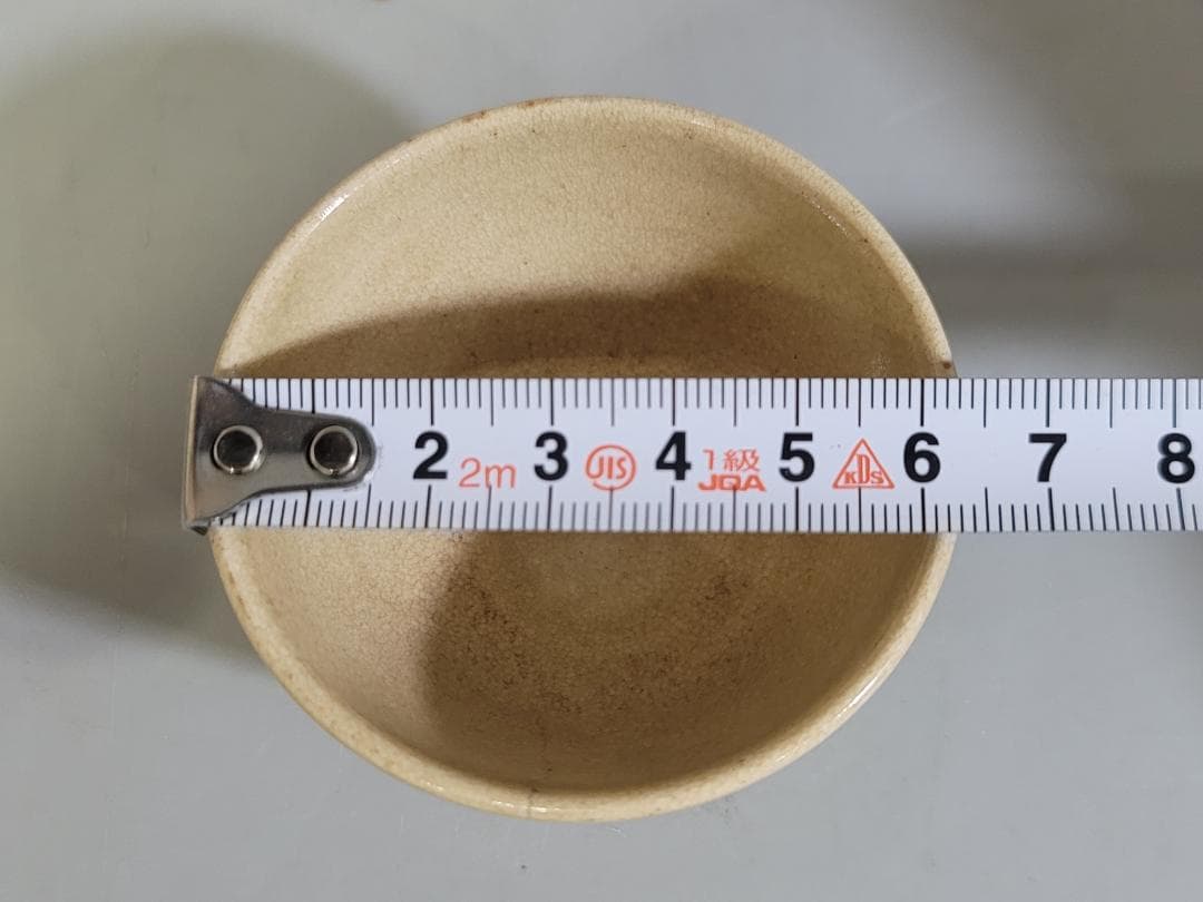 古清水 岩倉山 煎茶碗 五客 時代物 在銘 DT564