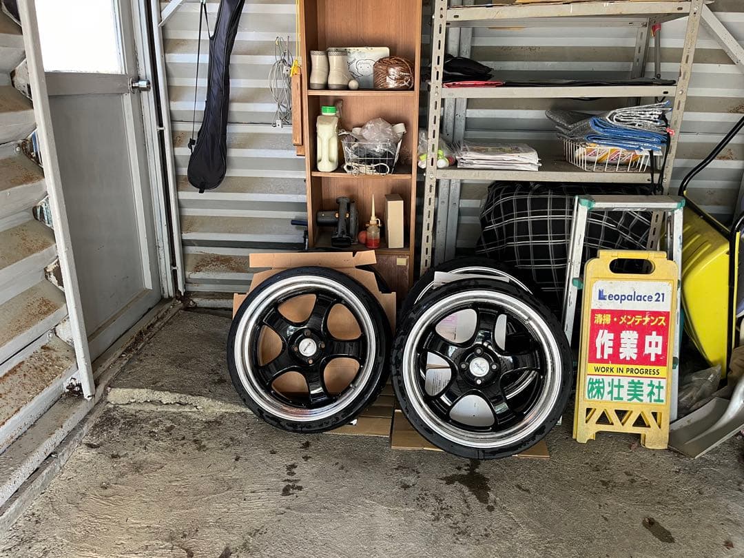 ヨコ出品