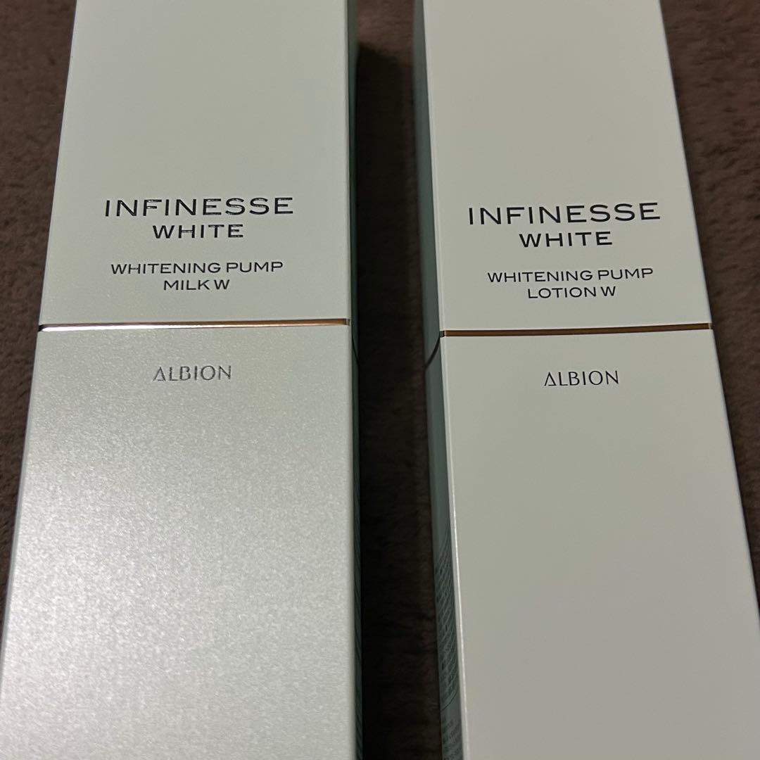 新品 アンフィネスホワイト ホワイトニングパンプミルク ローション 乳液 化粧水