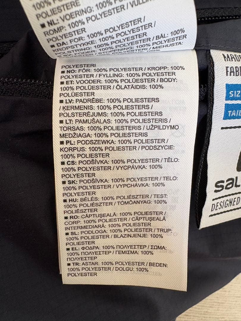 Salomon 青 puffer jacket リバーシブルMサイズ　テック系