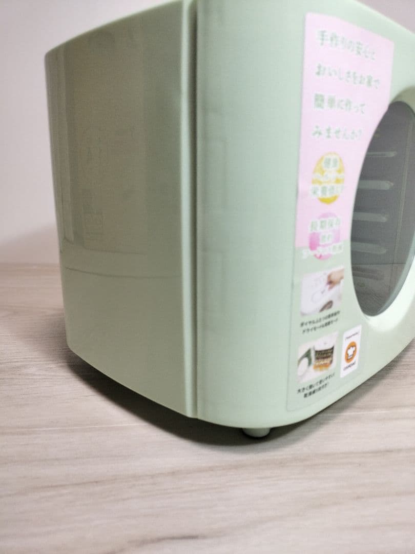 ワンダーシェフ Wonder chef ドライフードメーカー KEFA80