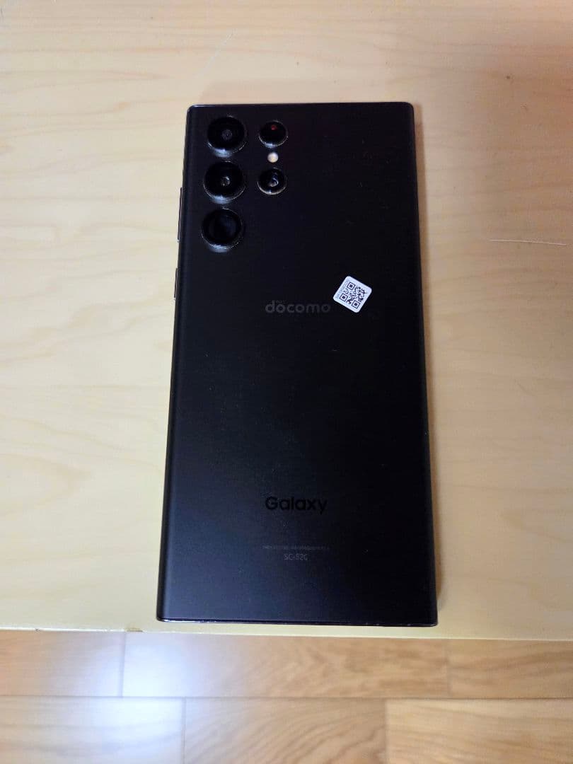 docomo Galaxy S22 Ultra 本体 ブラック