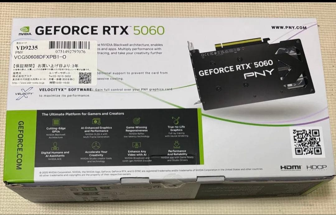 新品未開封PNY GeForce RTX 5060 8G