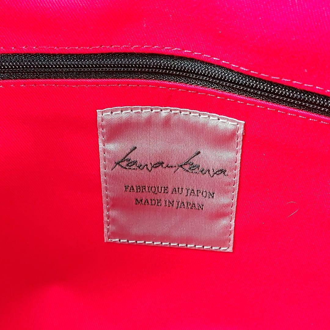 未使用級タグ付 kawa-kawa 2WAY 大容量 レザーショルダーバッグ 黒