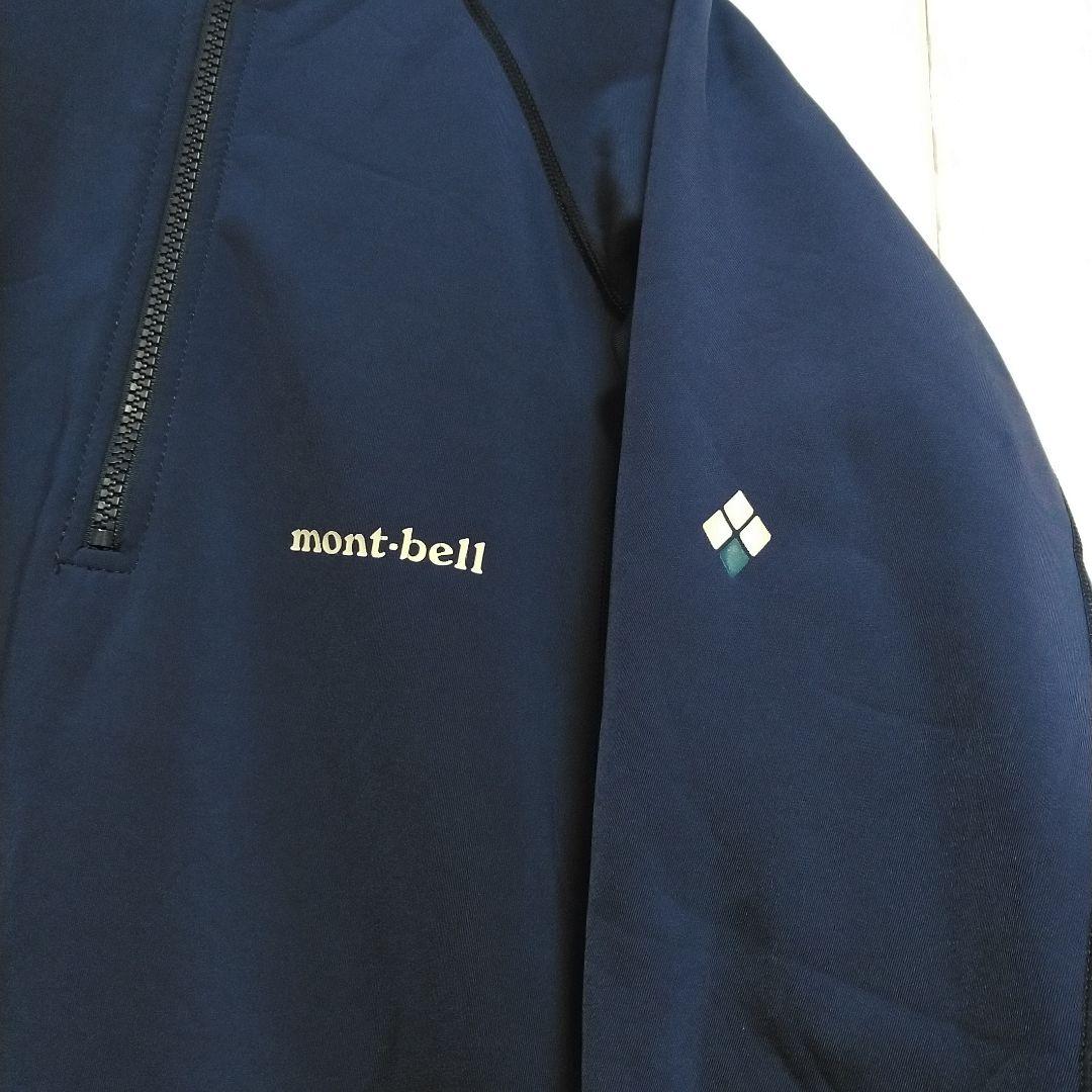 ほぼ新品　モンベル　ライト クリマプレン ロングスリーブ ジップシャツ　ＸＬ