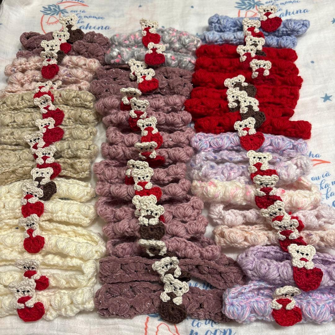 トリミングチョーカー