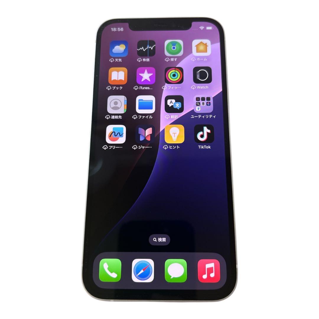 Apple iPhone12 64GB ホワイト　バッテリー79% SIMフリー