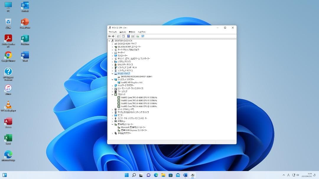 win11 office 即使用 高速i5/16GB/NVMe SSD512GB