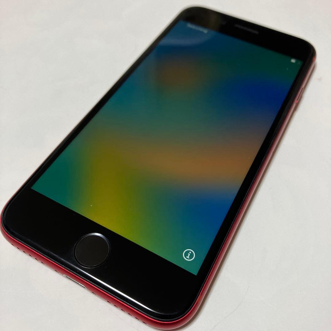 Apple iPhone SE2 レッド 128GB 箱付き【美品】お値下げ可