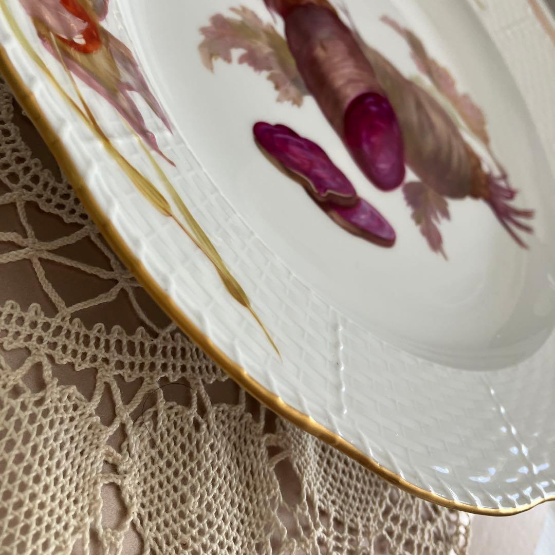 ドイツベルリンKPM  ビーツの野菜柄プレート