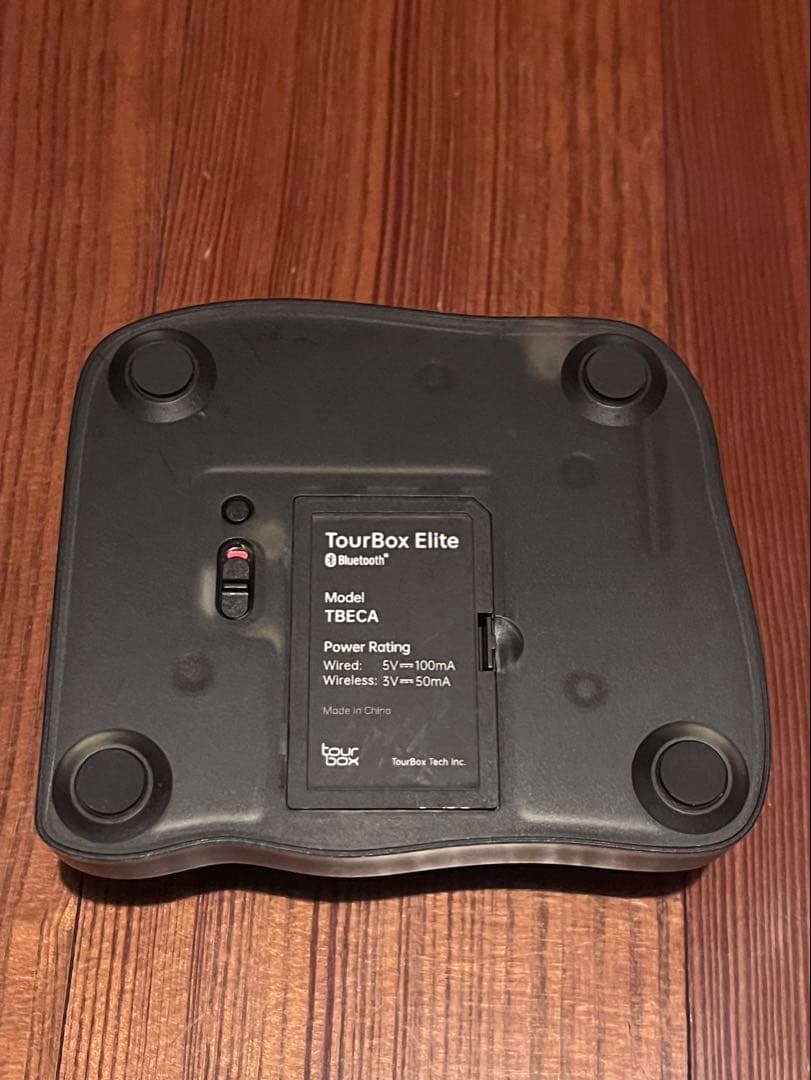 TourBox Elite 左手デバイス Bluetooth ツアーボックス