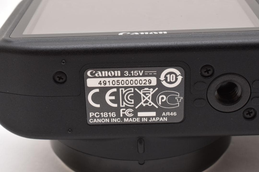 【美品】Canon PowerShot SX160IS ブラック