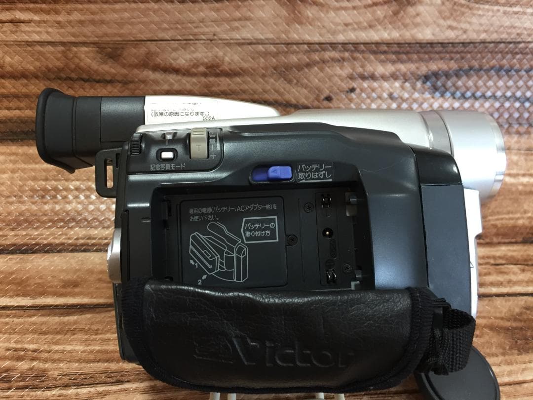 再生ダビングOK　Victor　GR-DVA1　付属品あり　液晶綺麗・大画面