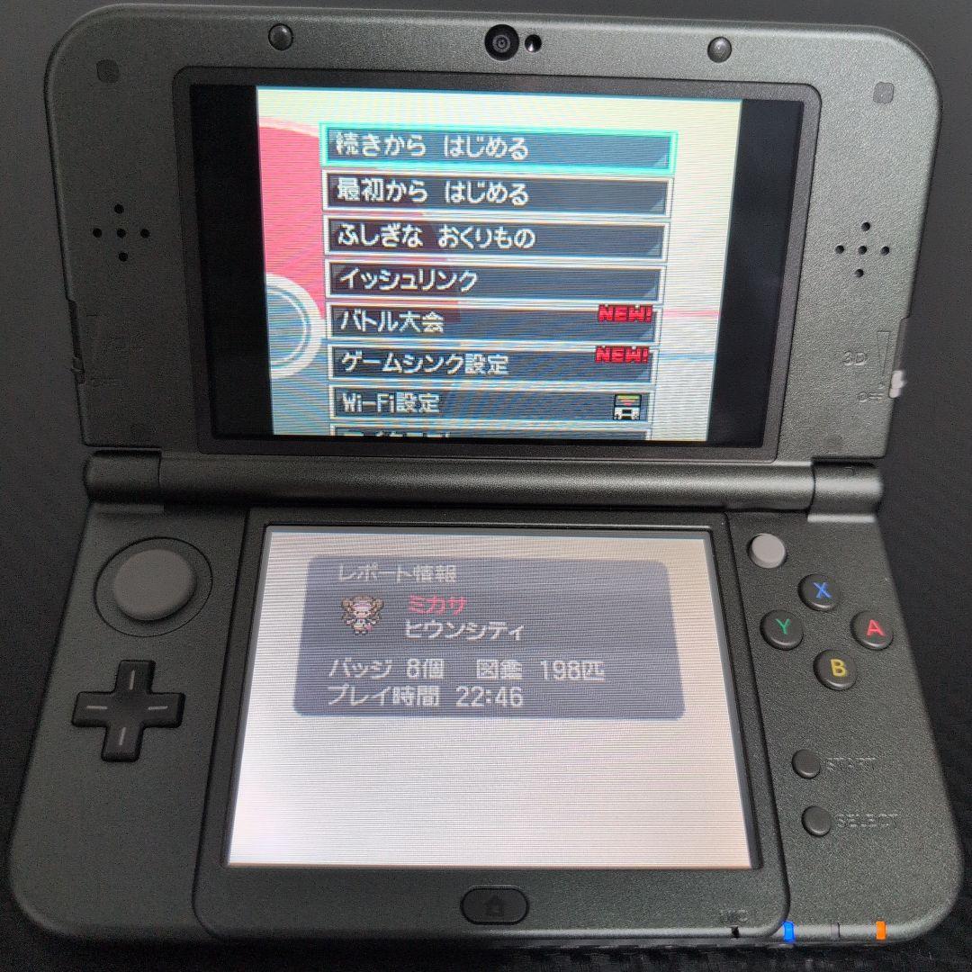 【動作確認】ポケットモンスター ブラック２ ホワイト２