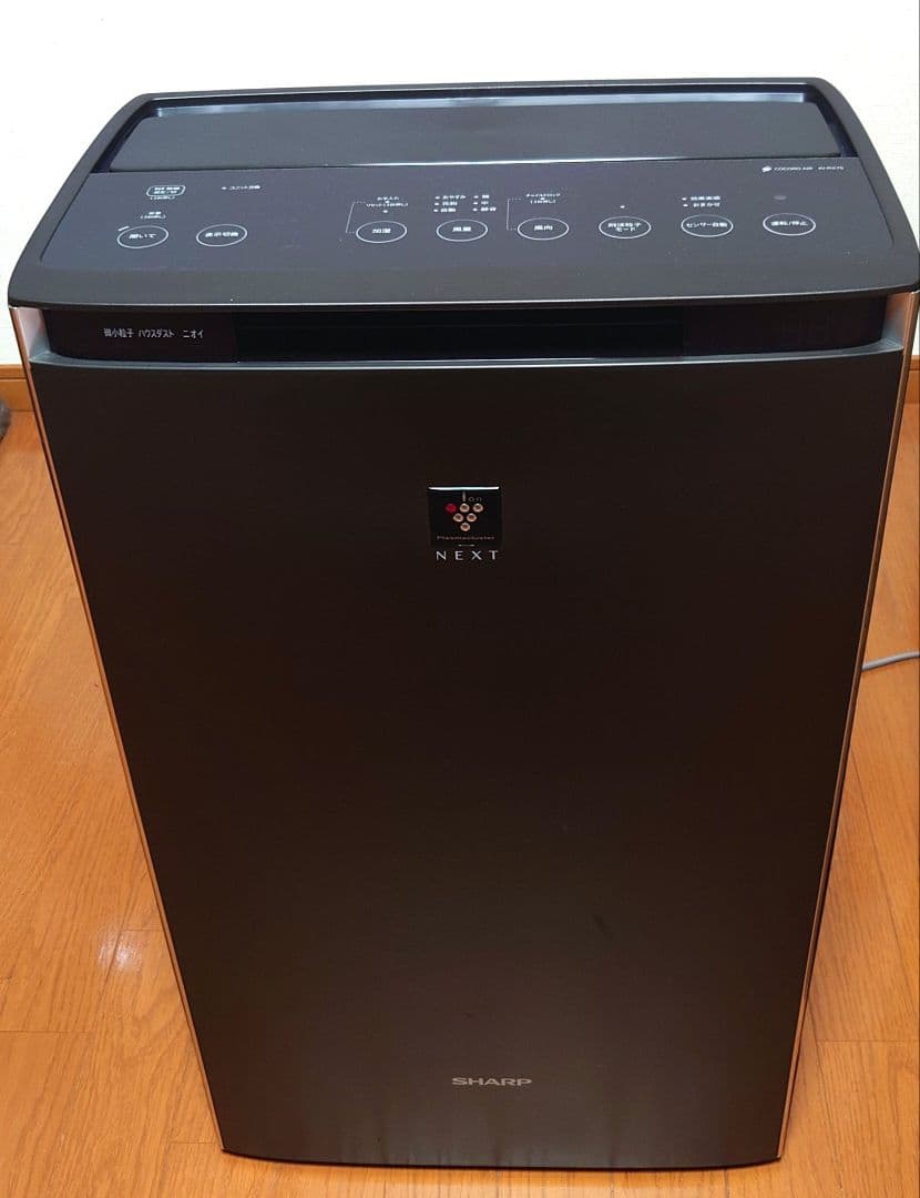 【美品】 保証期間1年 SHARP KI-RX75 加湿空気清浄機