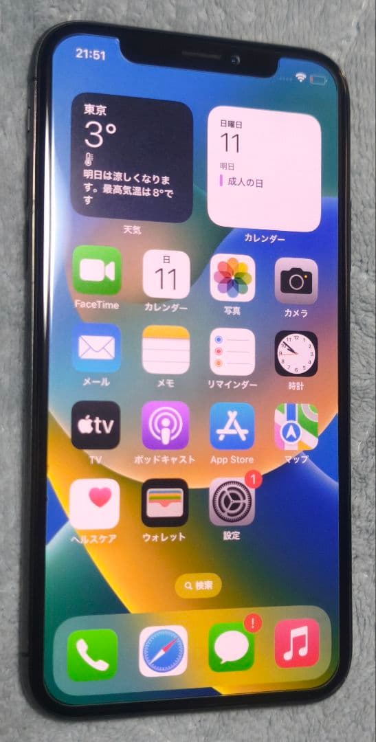 iPhone X 256GB スペースグレー【ジャンク】