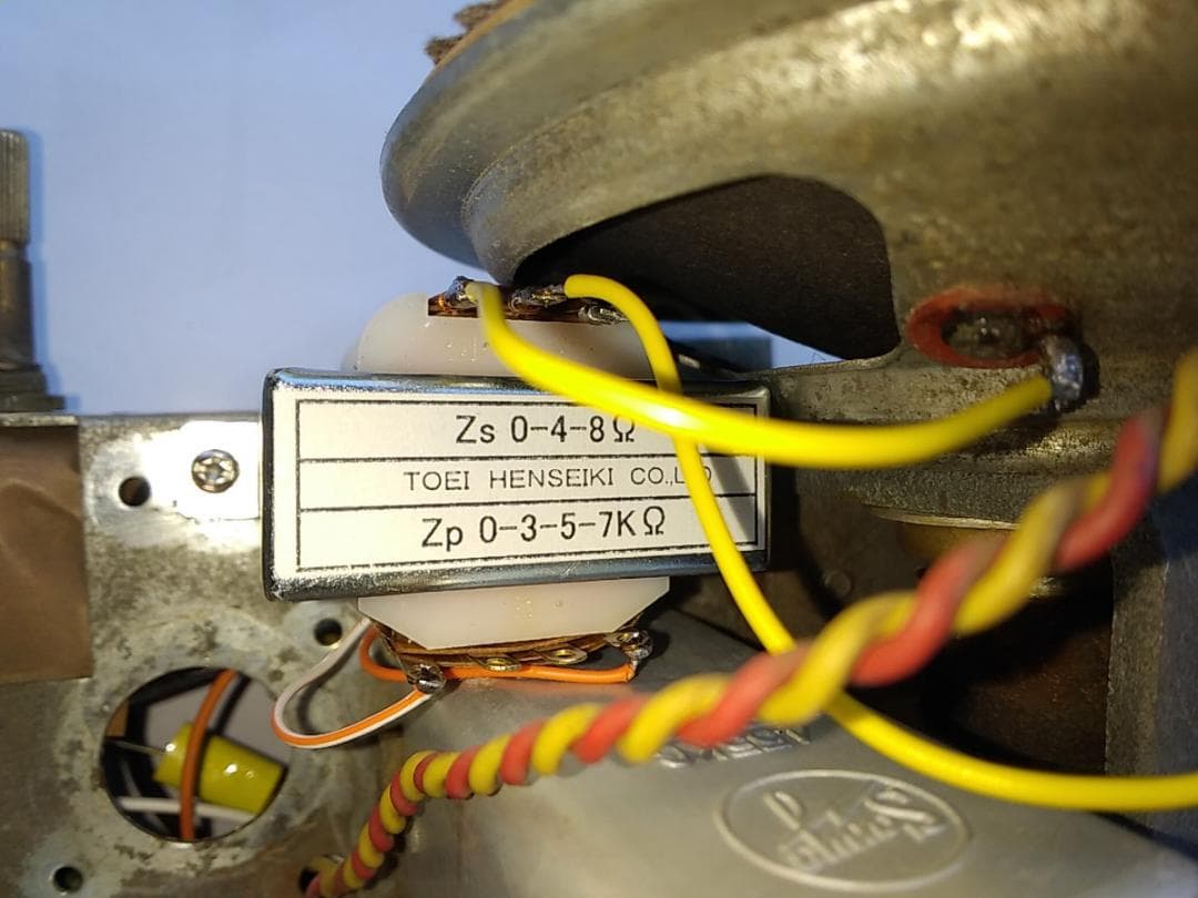 真空管ラジオ　SANYO SS-58