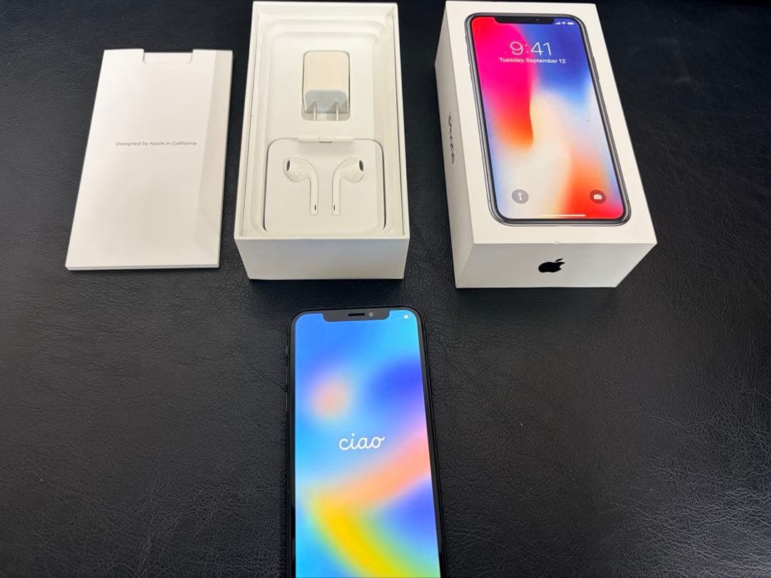 iPhone X スペースグレイ 256GB SIMフリー