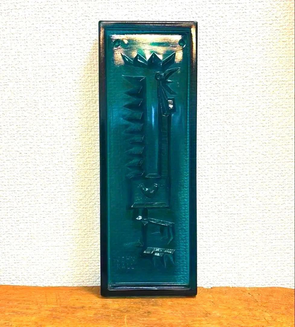 北欧ヴィンテージJohn Kall ジョン・ケル ガラスアート 壁レリーフ