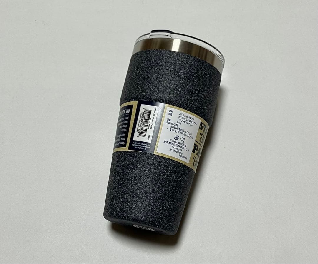 YETI イエティ ランブラー 20oz スタッカブルカップ ブラックストーン